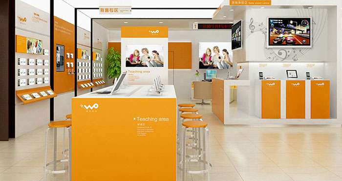 鄭州手機(jī)店面裝修設(shè)計(jì)案例