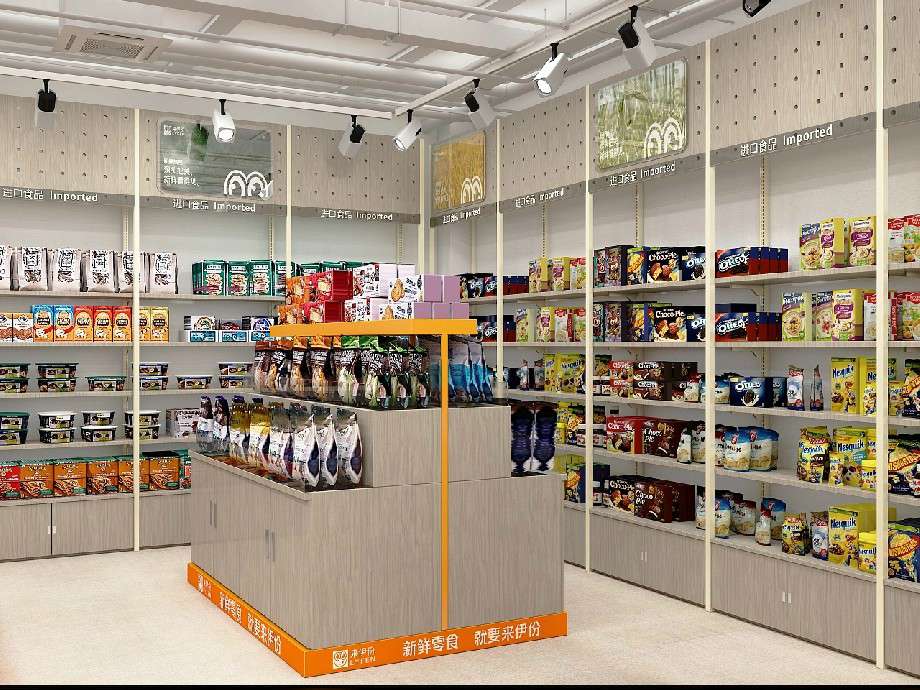 鄭州零食店店面設(shè)計(jì)效果圖