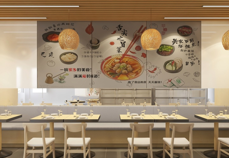 69平米冒菜小吃店裝修設(shè)計