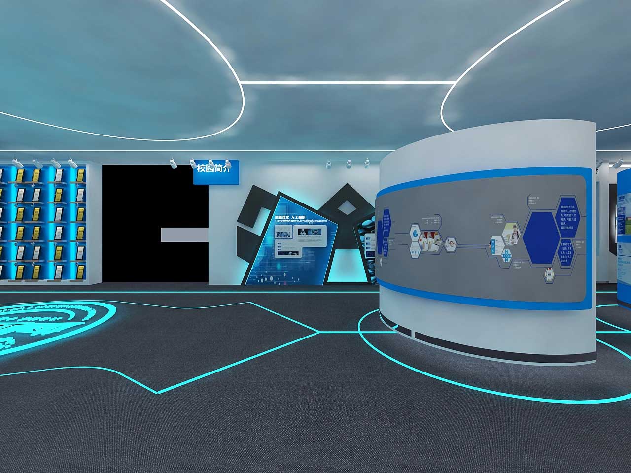 鄭州學(xué)校科技展館裝修設(shè)計效果圖