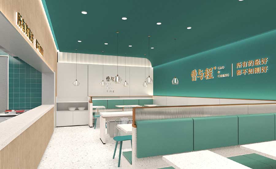 牛肉面館設(shè)計裝修施工效果圖