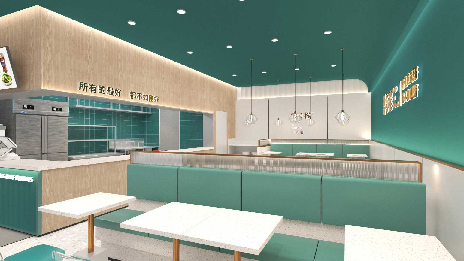 牛肉面館設(shè)計裝修施工效果圖