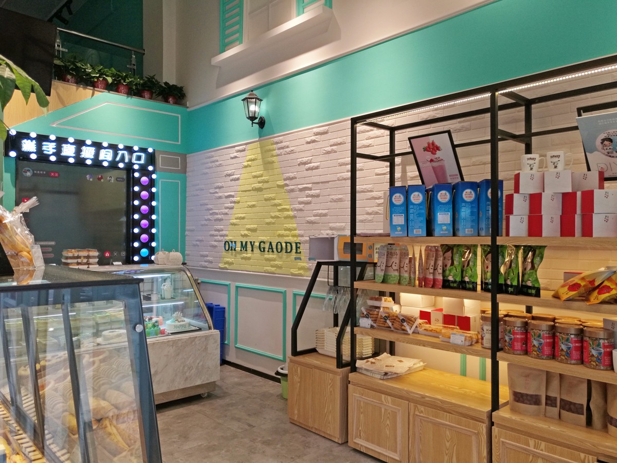 55平米蛋糕店鋪裝修設計效果圖