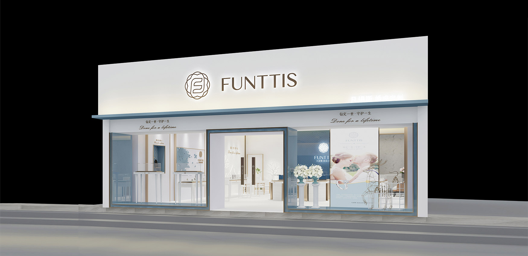 120平米品牌珠寶店面裝修設(shè)計效果圖