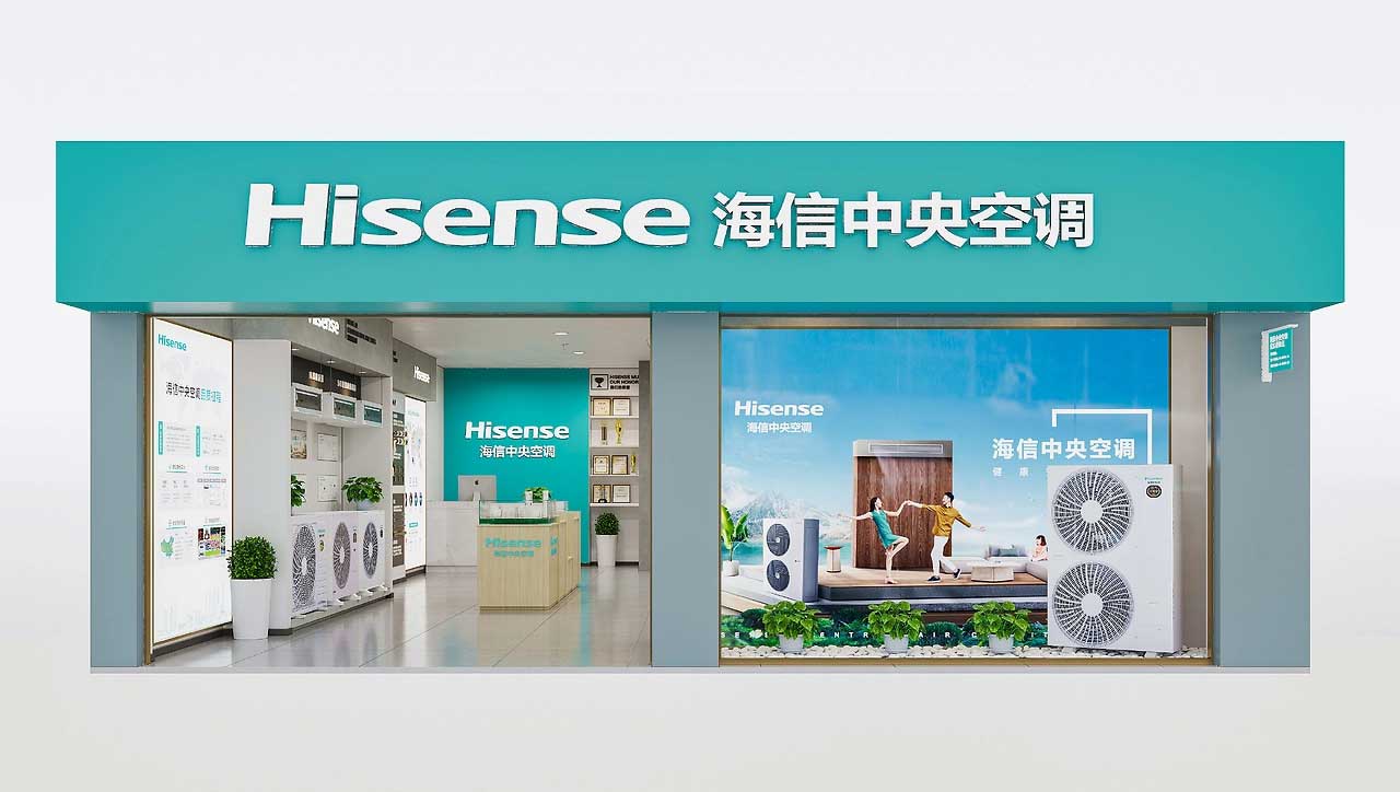 185平米空調(diào)專賣店裝修設計效果圖