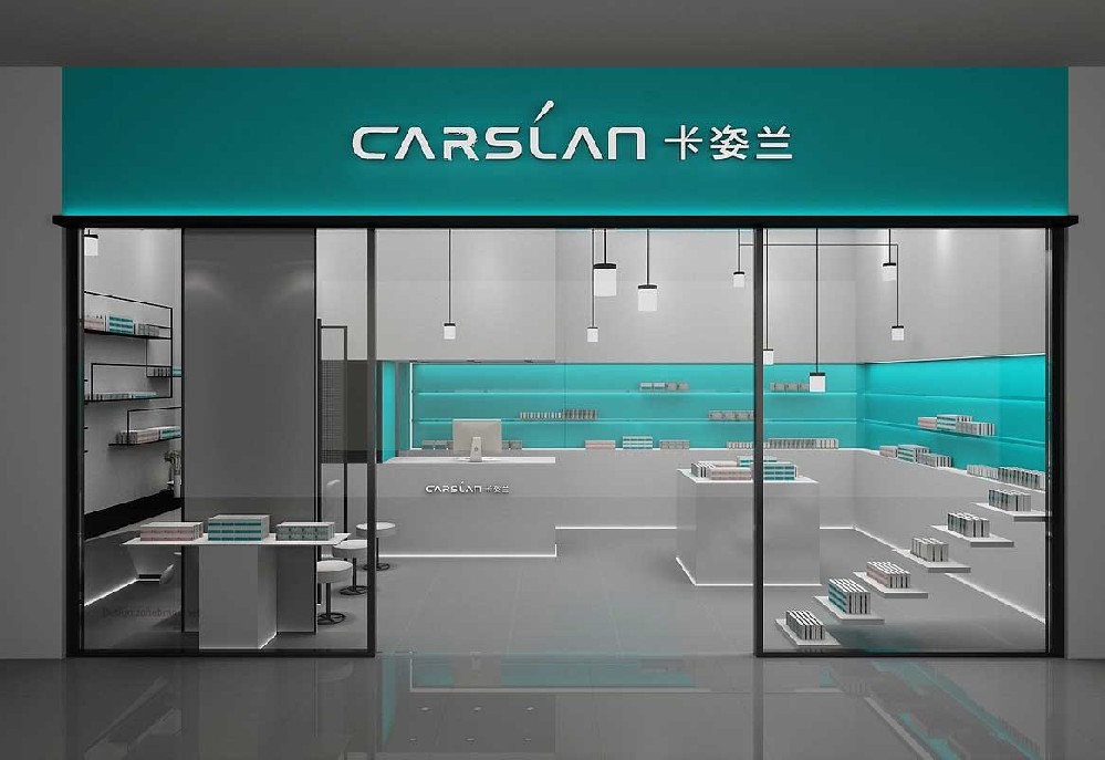 85平米化妝品專賣店設(shè)計(jì)效果圖