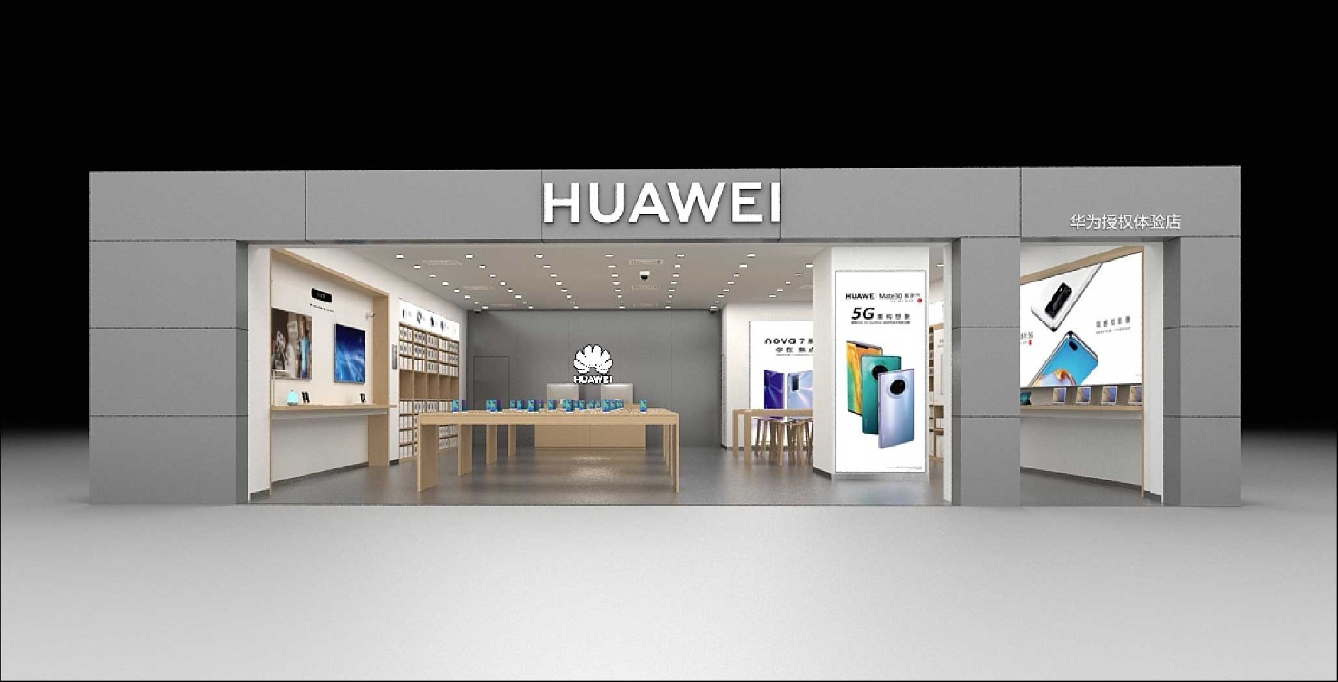 160平米華為手機店裝修設(shè)計效果圖