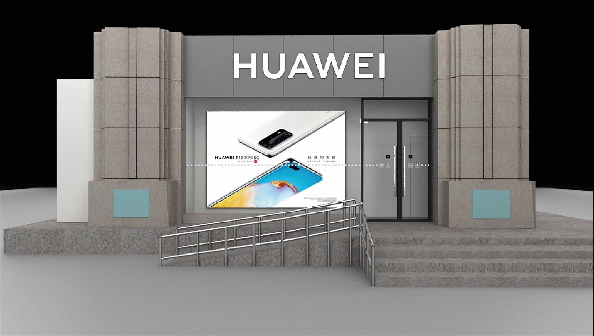 160平米華為手機店裝修設(shè)計效果圖