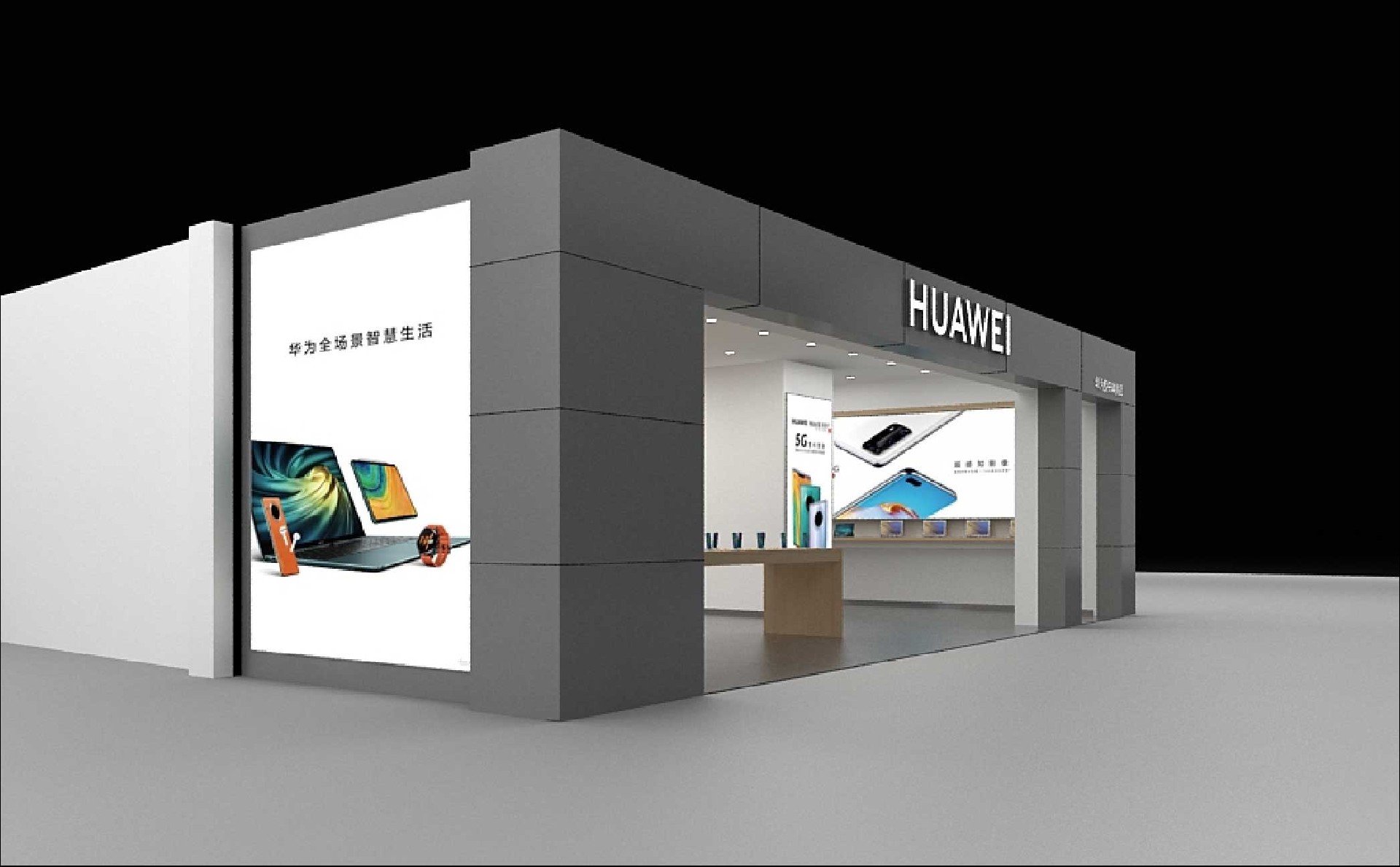 160平米華為手機店裝修設(shè)計效果圖