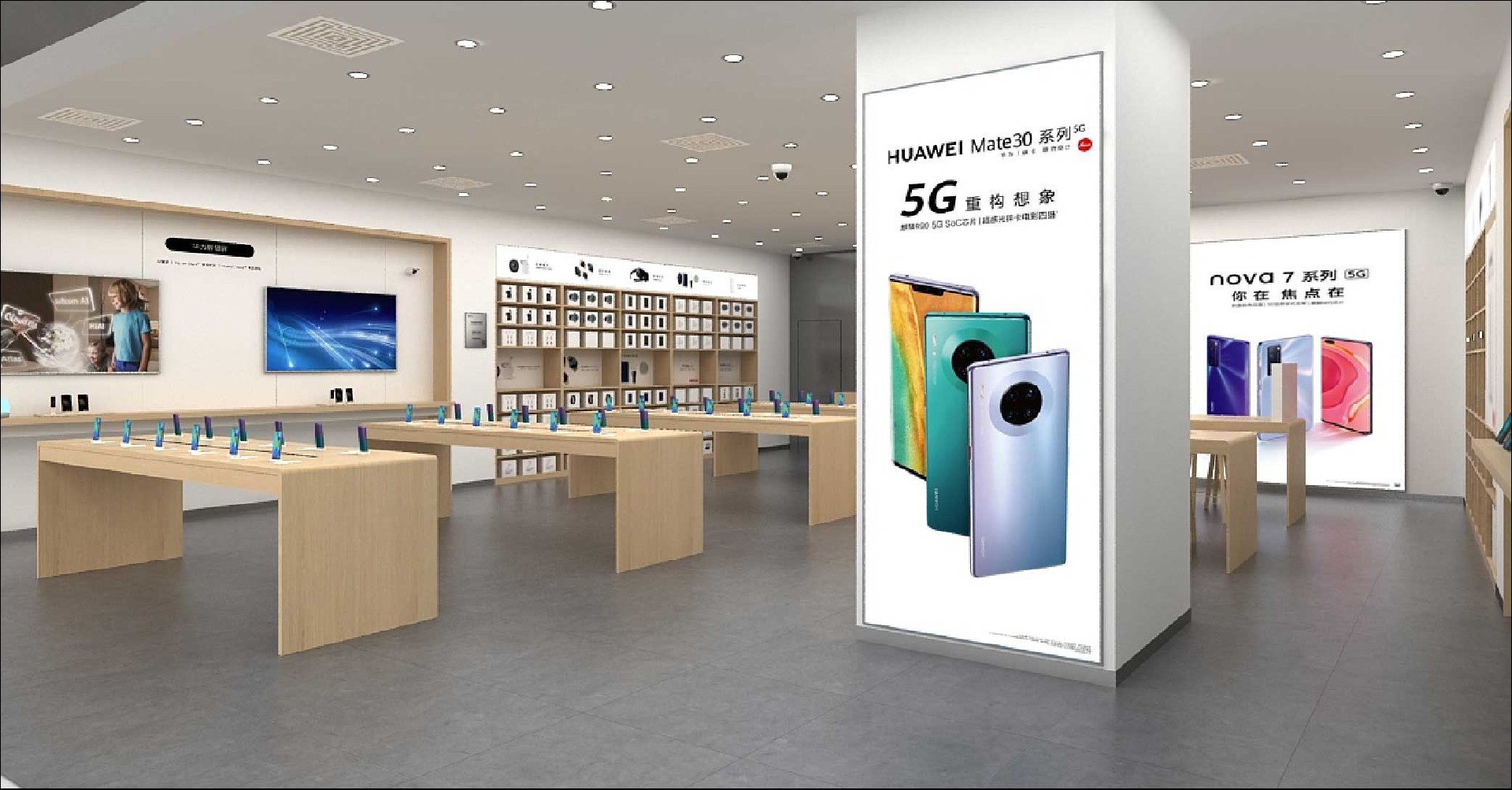 160平米華為手機店裝修設(shè)計效果圖