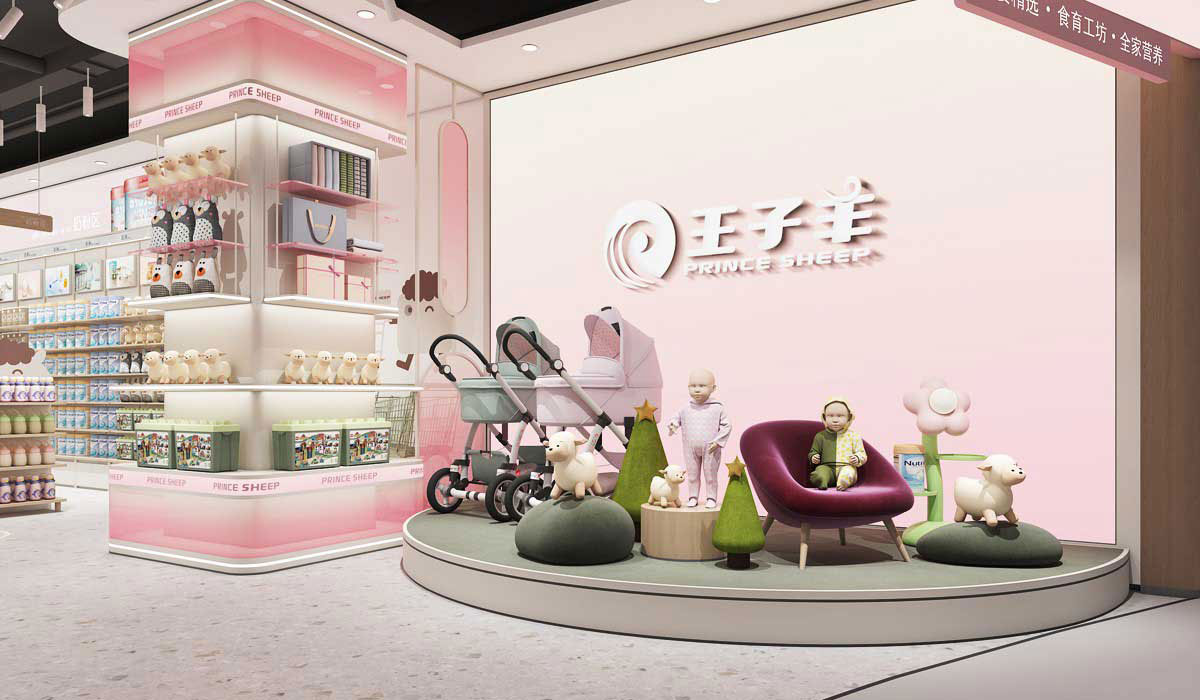 215平米鄭州母嬰用品店設(shè)計效果圖