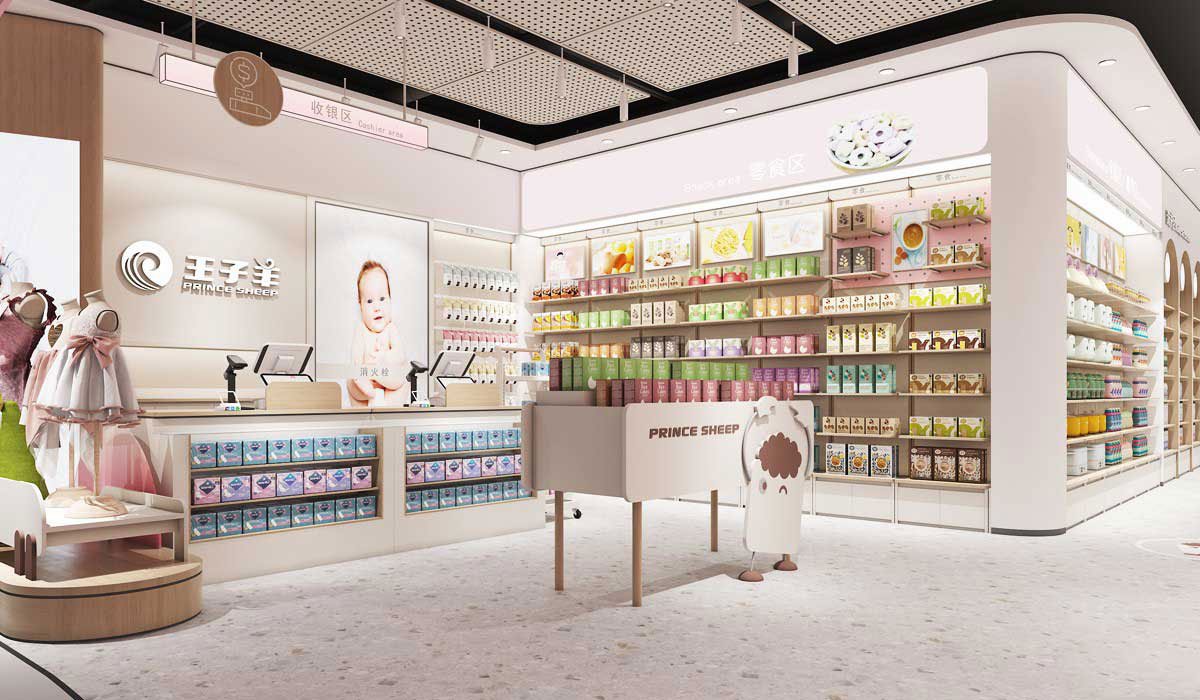 215平米鄭州母嬰用品店設(shè)計效果圖