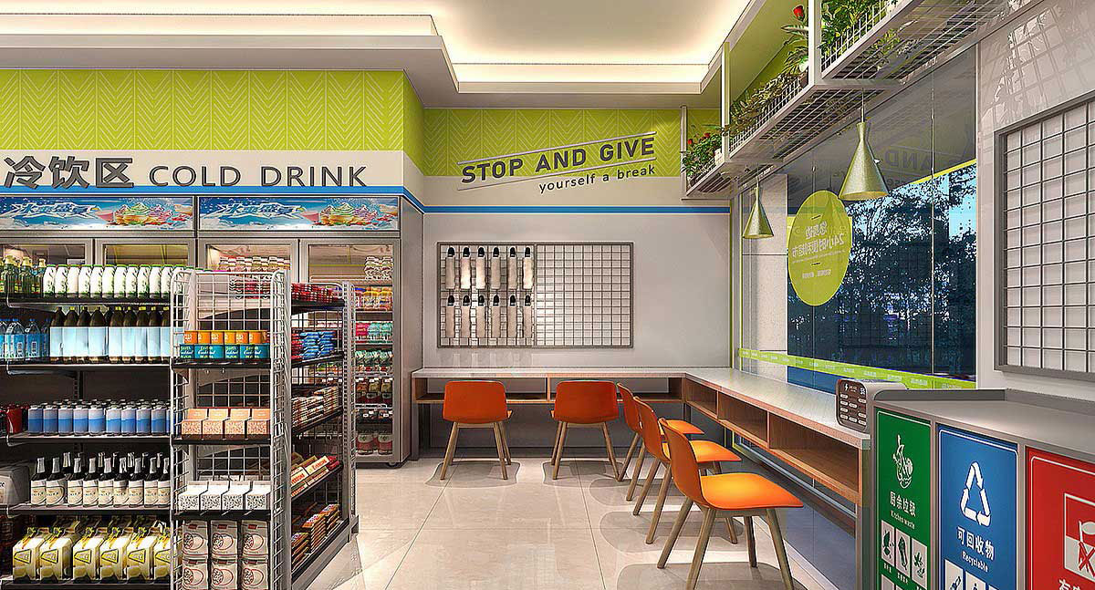 54平米鄭州超市裝修設(shè)計效果圖