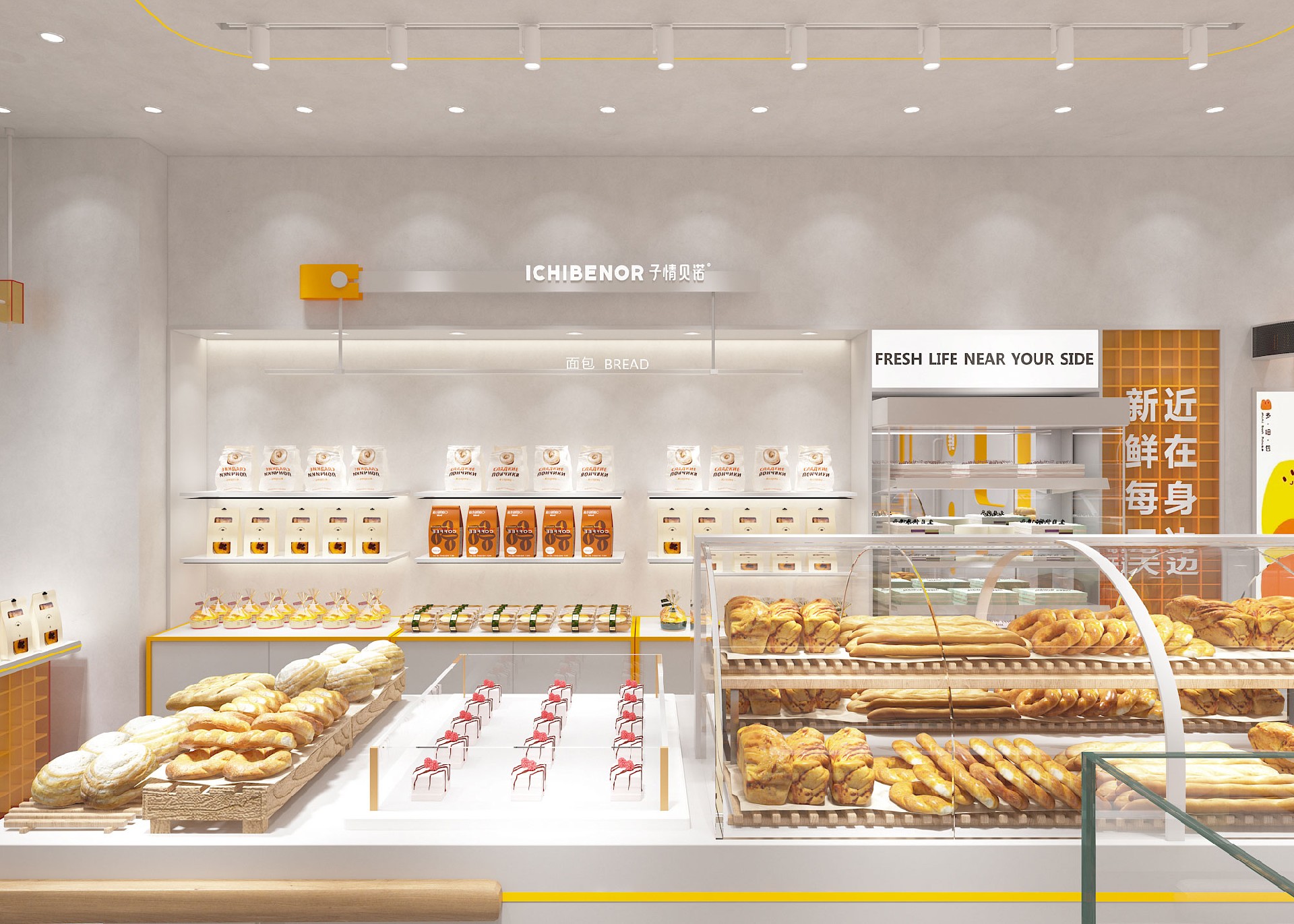 60平米鄭州烘焙店設計效果圖