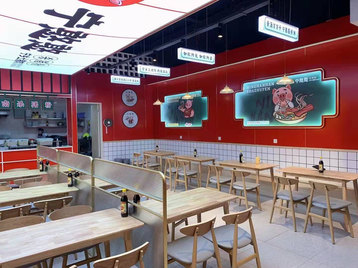 165平米鄭州米粉店面裝修設(shè)計(jì)效果圖